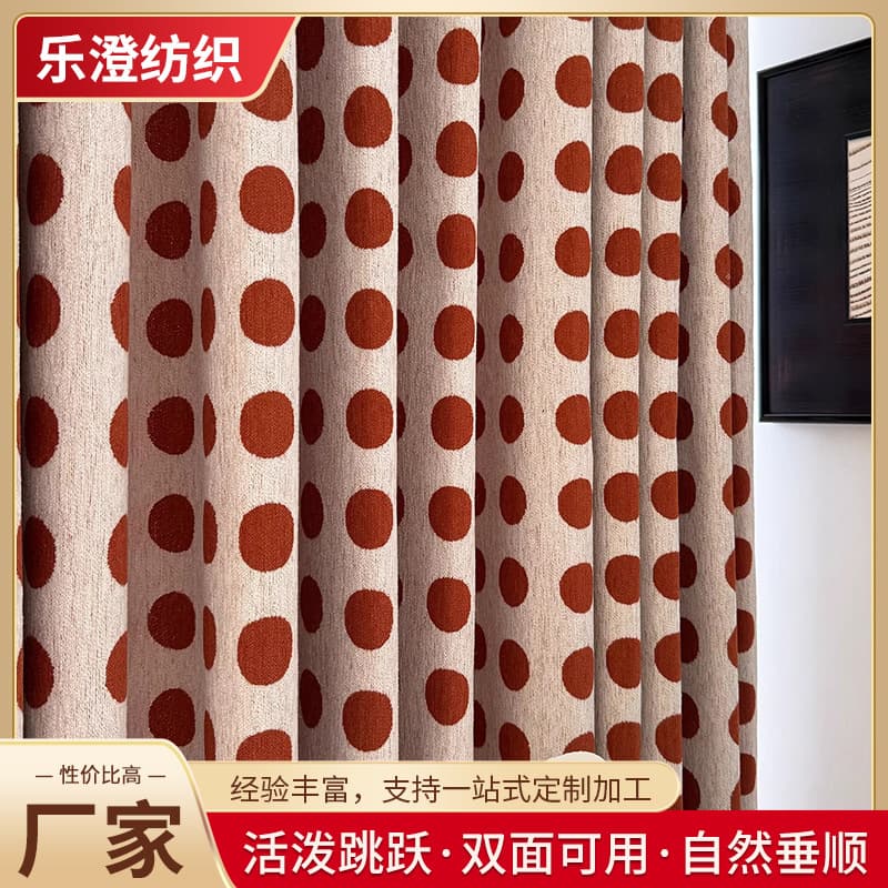 Children's Room Girl's Room Bedroom Red with White Dot Curtains Ins Style Fashion Retro Polka Dot Jacquard Curtains in Stock