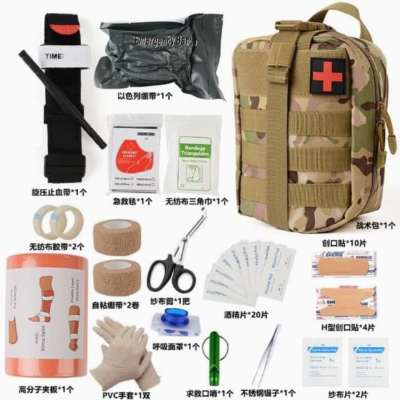 Tactical medical bag accessories accessories bag sports waist bag waterproof multi-functional bag outdoor mountaineering survival bag ruins green