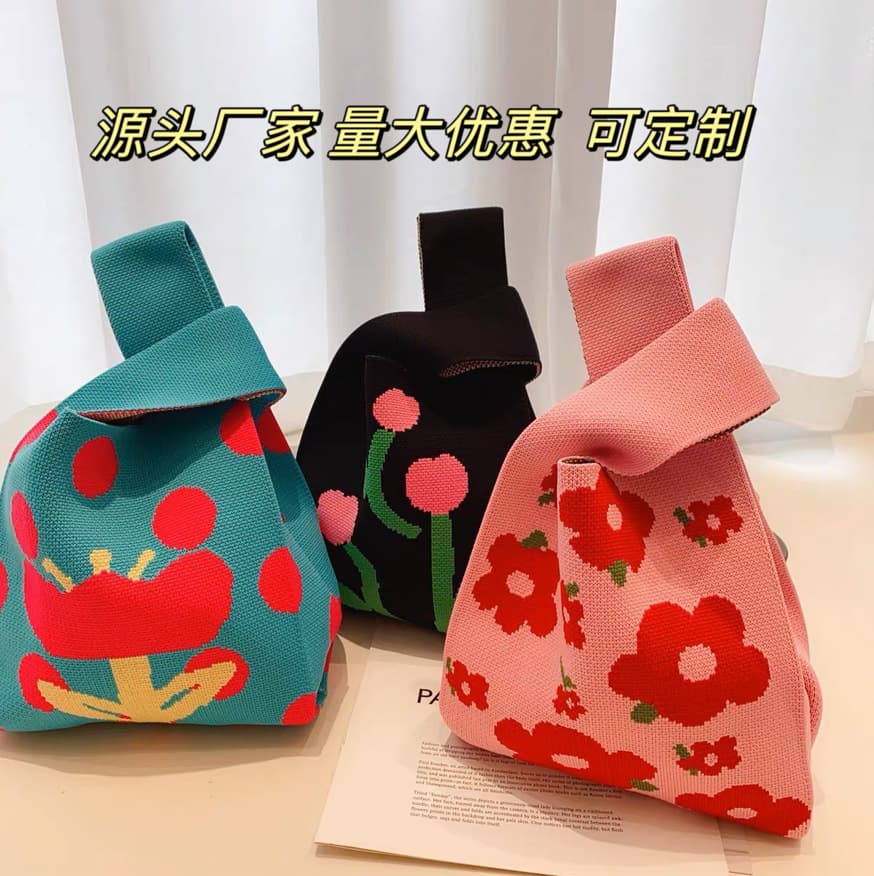 Knitted Gift Bag, Woven Gift Bag, Fashionable Handbag, Trendy Women's Bucket Bag