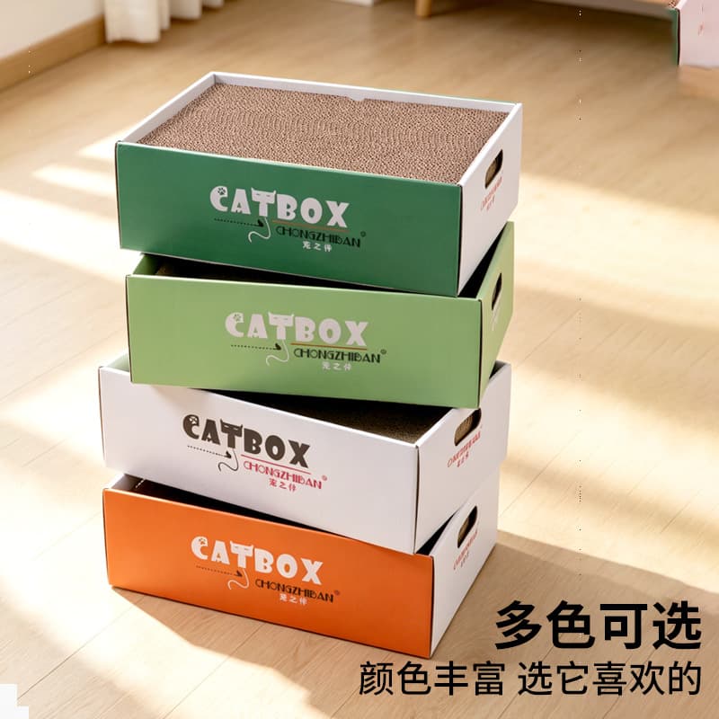 Pet supplies carton cat scratching board cat nest cat paw nest integrated large capacity replaceable inner core design cat scratching board nest