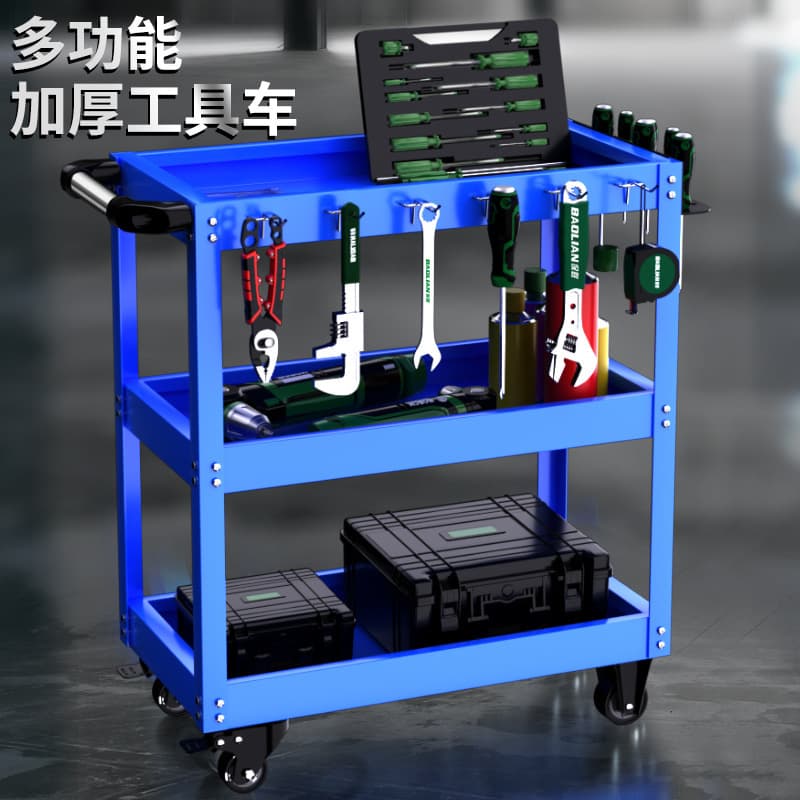 Tool cart, trolley, multi-functional hand-operated box, three-tier auto repair storage rack, mobile cabinet