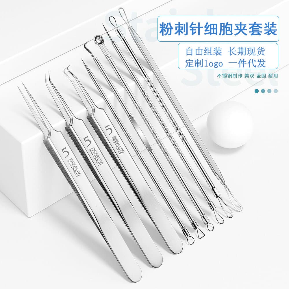 Stainless Steel Comedone Extractor Set, Blackhead Remover Tool, Pimple Needle, Tweezers, Acne Extractor