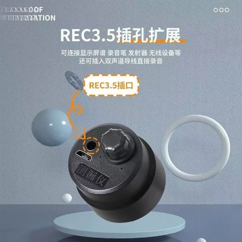 Pipe Leak Detector Portable Sound Amplifier Water Pipe Floor Heating Sound Collector Concealed Pipe Acoustic Locator Dropshipping