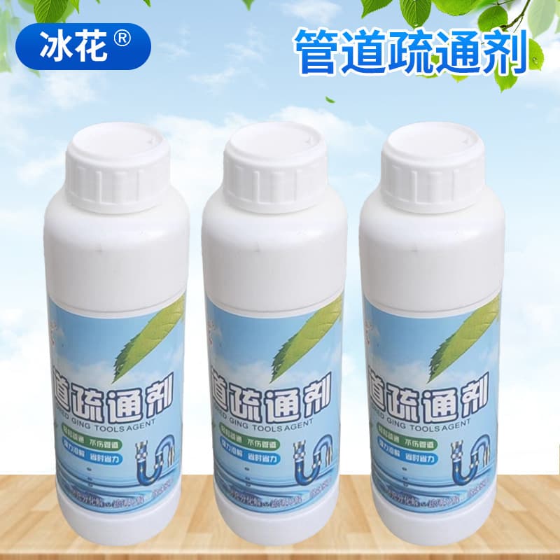 In-Stock Grease Dissolver for Toilet Blockages, Bathroom and Kitchen Floor Drain Unclogging