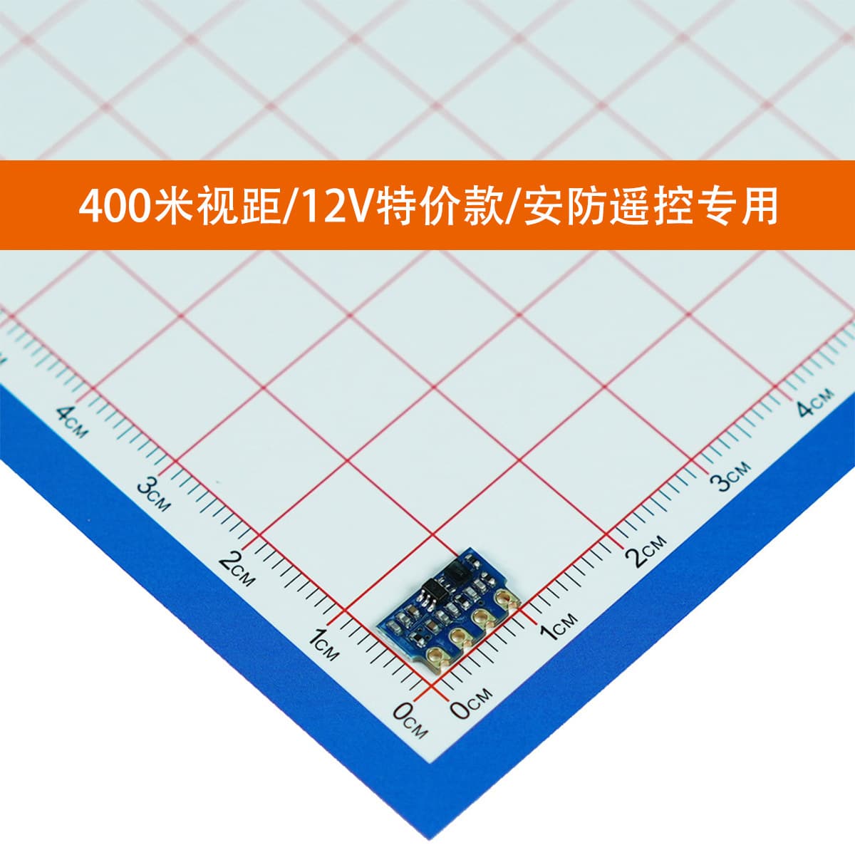 [SF Express] Hummingbird Wireless Far-T2 Remote Control Transmitter Module 315/433M Line-of-Sight 400m 10-Year Warranty