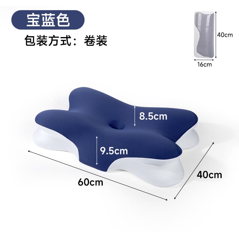 Memory Foam Pillow Core Cervical Support Pillow Class A High Pillow Non-Collapsing Wholesale Neck Protection Pillow