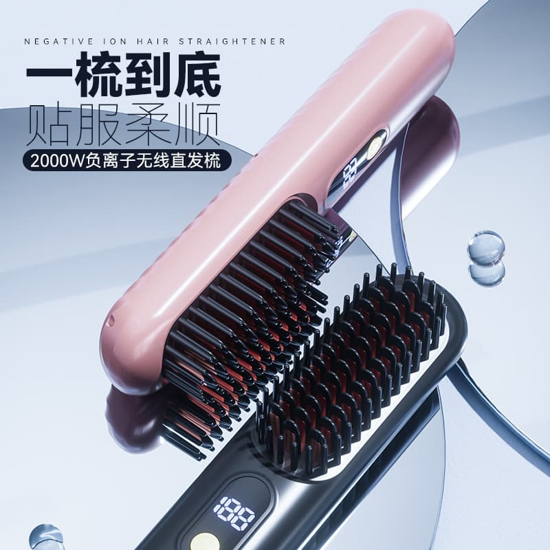 New Wireless Hair Straightening Brush with 4 Temperature Settings, Straightening and Curling 2-in-1, Rechargeable, Hair-Friendly Straightener, Portable for Home Use