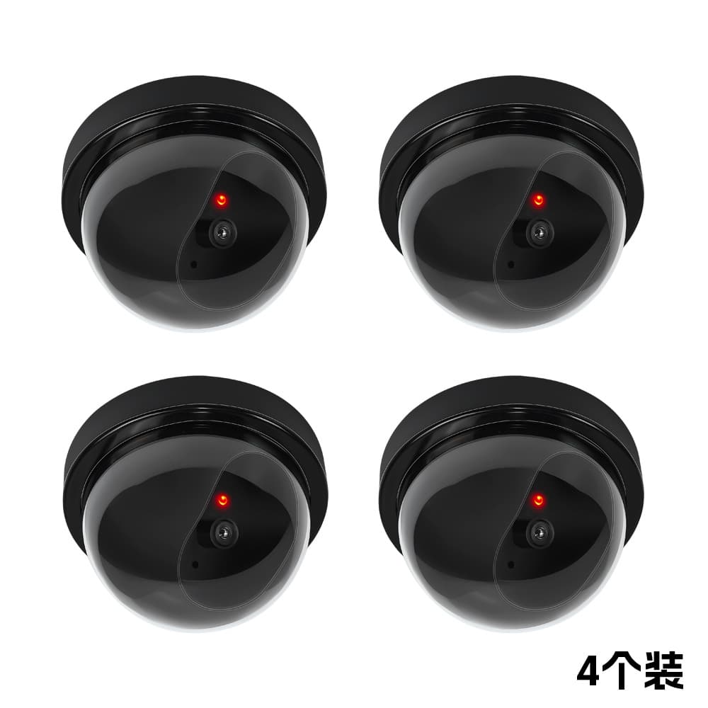 Source Factory Artificial Camera Artificial Monitoring Fake Hemispheric Large with Light Fake Monitoring Fake Camera 4 Pack