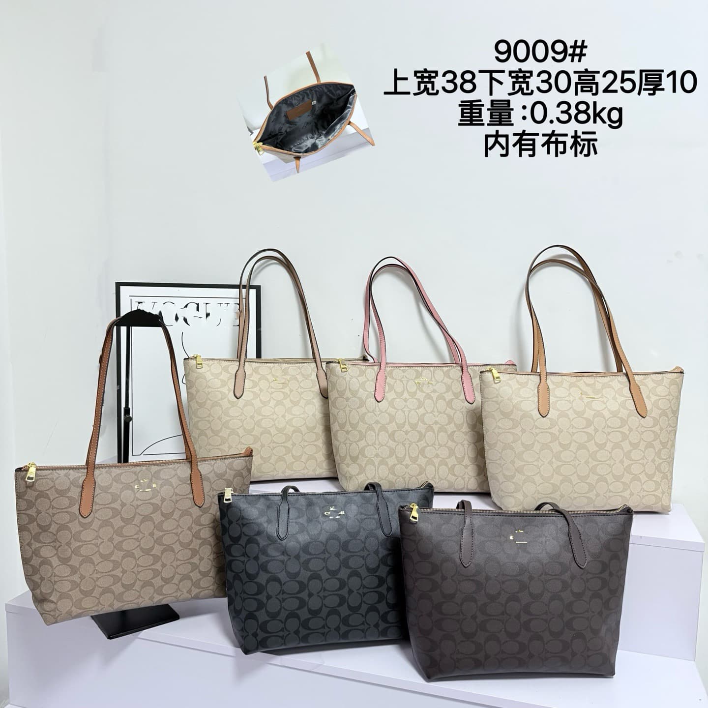 2025 Koujia Fashion Printed Bucket Bag Large Capacity Shoulder Tote Bag Cross-border Wholesale Mother-Child Bags