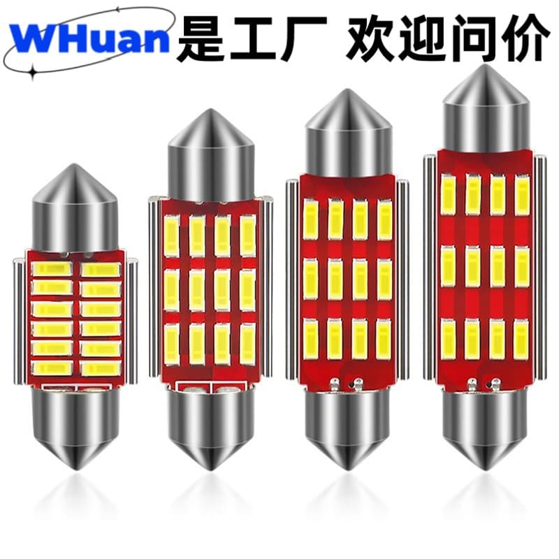 Wholesale cross-border car led double tip light decoding canbus 36MM 4014 12SMD roof light license plate light