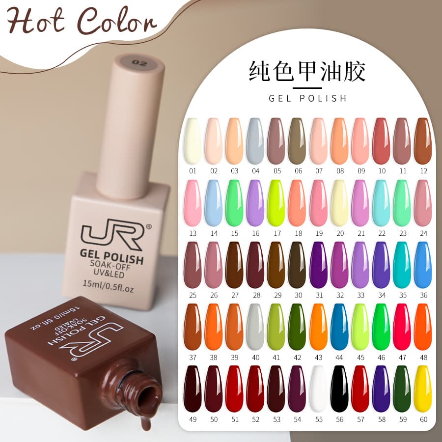 Jr's New Morandi Color Nail Polish Gel Multi-Color Series Ice Transparent Solid Color Gel Nail Salon Special Set Cross-Border Hot Item