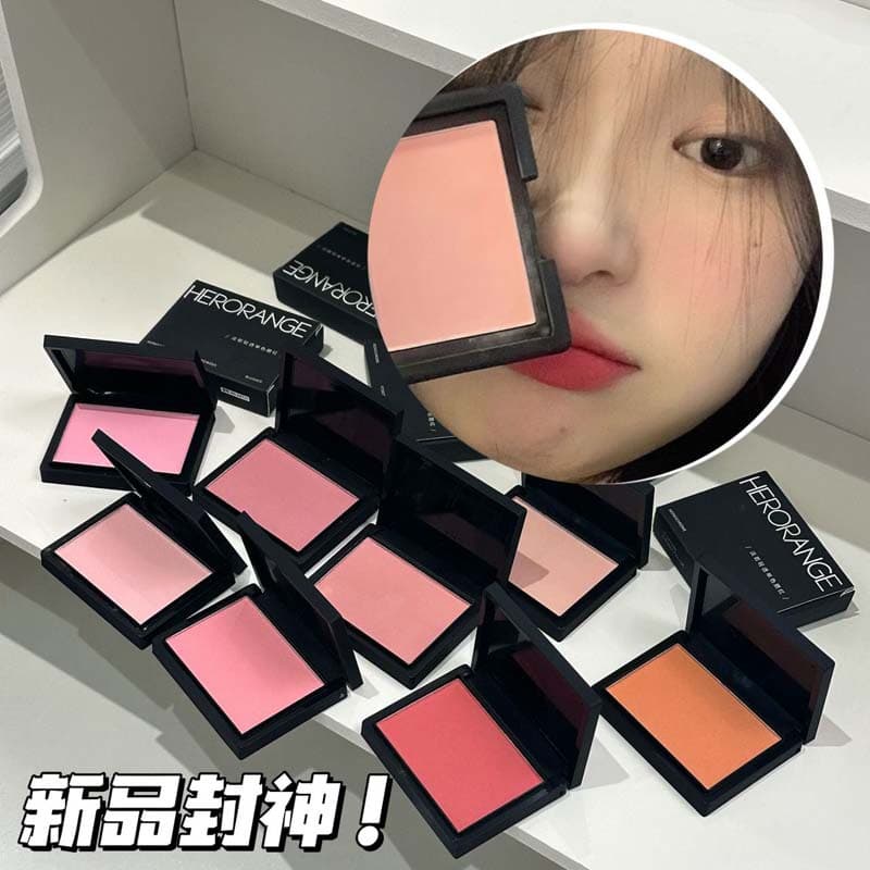 HERORANGE~ Light and translucent single-color blush, natural nude makeup, energetic girl, low saturation matte contouring rouge