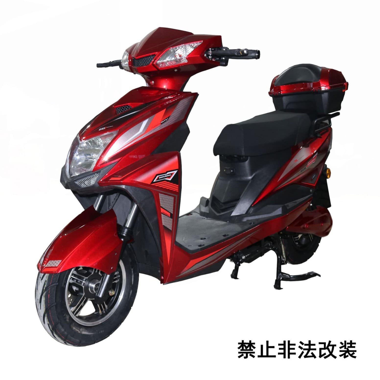 XFS-SL Export Electric Motorcycle High Power Electric Scooter Lithium Battery E-bike