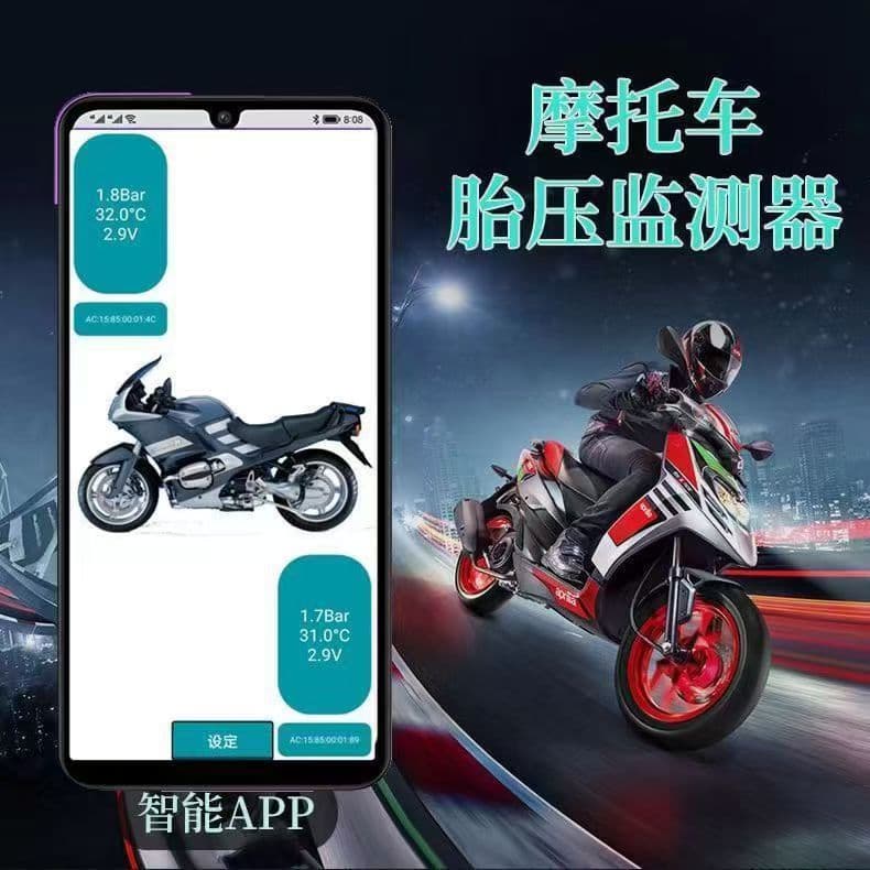 Automobile TPMS Bluetooth tire pressure monitoring system Mobile phone connection Motorcycle tire pressure sensor
