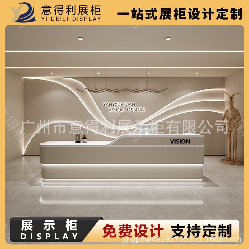 Company front desk paint booth design and production paint cabinet display cabinet display stand company exhibition hall cabinet display cabinet