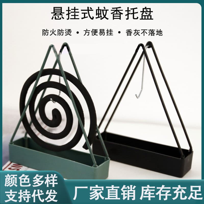 In-stock triangular wrought iron mosquito coil stand with ash catcher for home use