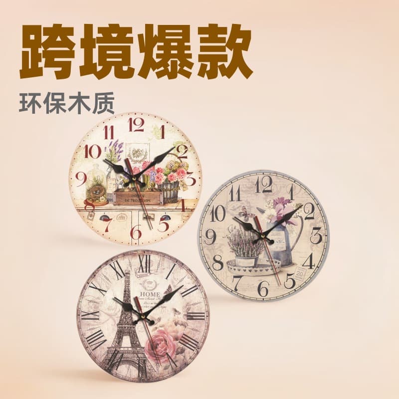 Source factory, cross-border best-selling European retro wooden clock, fashionable and creative home decoration, silent wall clock