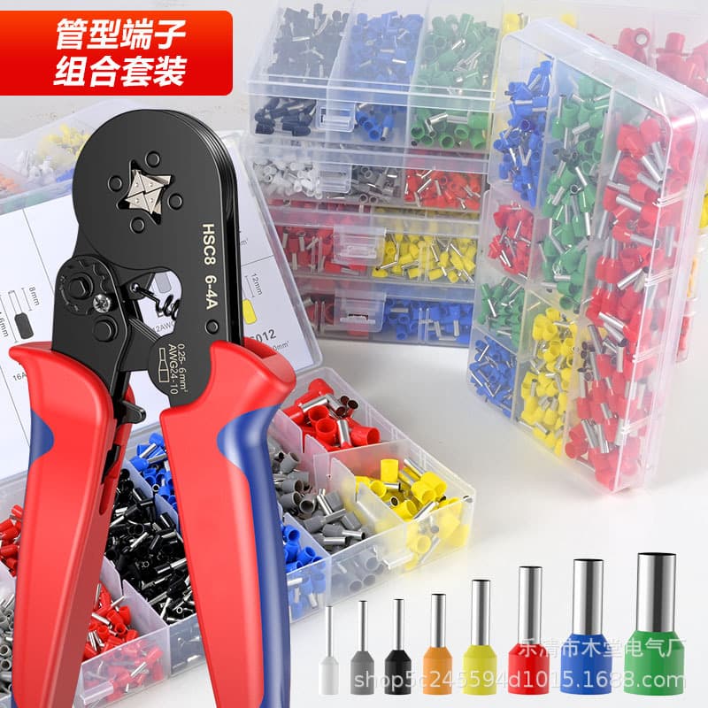 Factory Hot-Selling HSC86-4A Ferrules Crimping Tool VE Cold-Pressed Terminal Kit Pliers Crimping Pliers Electrician Pliers