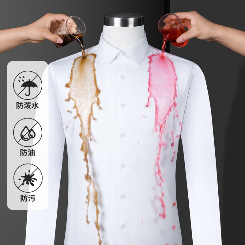 High-End Custom Three-Proof Shirt Men's Short Sleeve Waterproof Oil-Proof Stain-Proof Bamboo Fiber Wrinkle-Free Stretch Dress Shirt Men's Short Sleeve