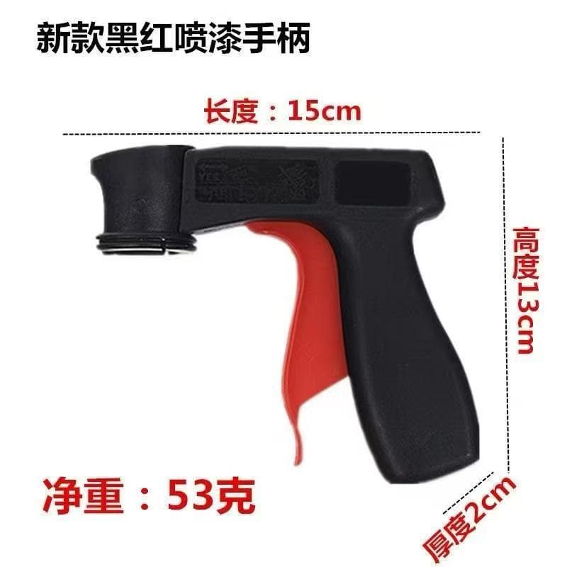Portable Assist Spray Gun Universal Refurbishment Handle for Spray Paint, Car Painting Tool, Spray Can, Spray Film, Spray Tube