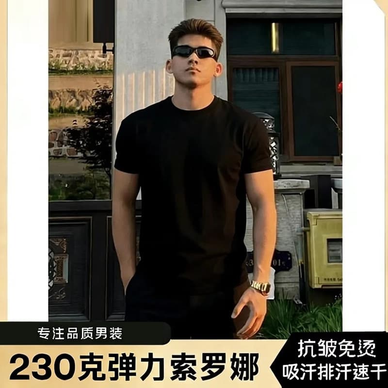 Sorona Muscle Fit Heavyweight Short Sleeve T-Shirt for Men, Summer Slim Fit Sports Base Layer with Small Collar