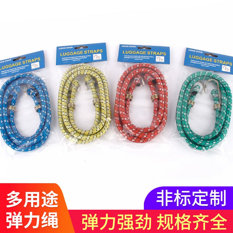 Black Rubber 10mm x 1.5m Multi-Color Bicycle Motorcycle Luggage Strap with Hooks Elastic Rope Tie-Down Cord for Luggage