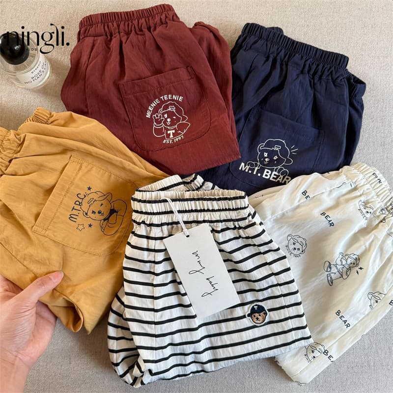 Ningli Kids Mosquito-Repellent Pants Summer Boys Girls Japanese Trendy Cartoon Bear Long Pants Baby Toddler Casual Jogger Pants