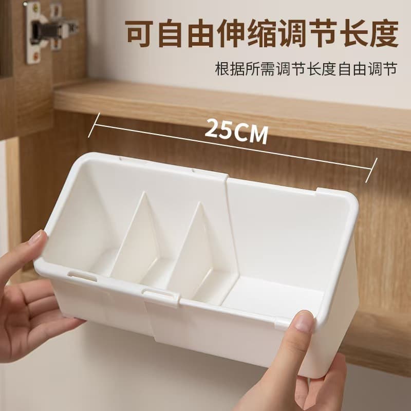 Mirror cabinet storage box telescopic partition storage cosmetics lipstick storage rack bathroom desktop oblique mouth storage box YW