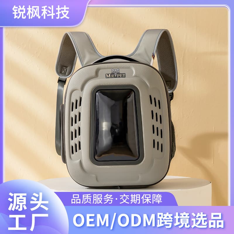 Cat Carrier Portable Pet Bag Foldable Storage Pet Backpack Bus Carrier Breathable Dog Bag Large Capacity Custom