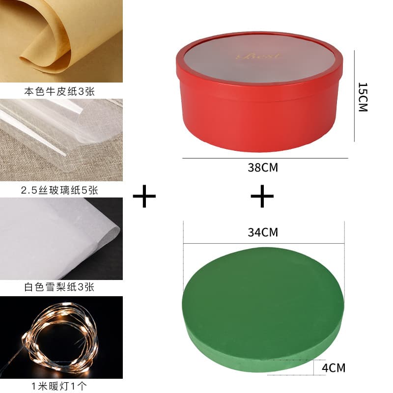 Six Rites Gift Box Round Flower and Fruit Gift Box Bouquet Materials Windowed Empty Box Flower Box Arrangement Gift Box