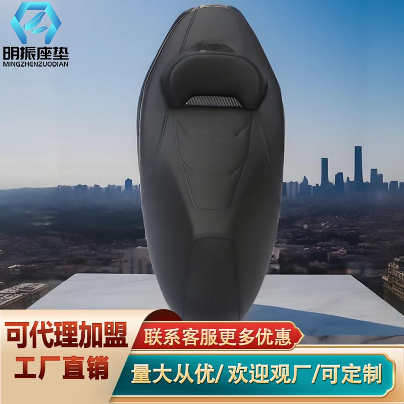 Haojue Uhr Lowered Leather Seat Cushion with Lumbar Support, Raised Seat Assembly, Waterproof Motorcycle Modification Parts, Shock-Absorbing and Comfortable