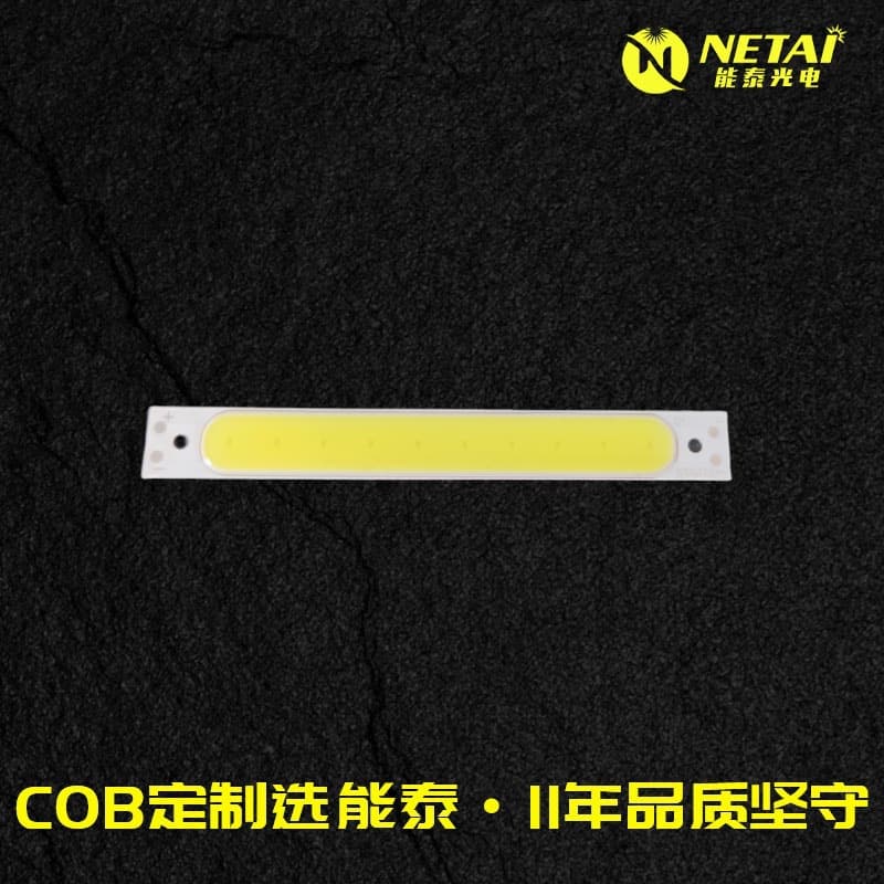 Long White Light Work Lamp Cob Light Source Customized High Color Rendering and High Lumens Ningbo Source Cob Lamp Bead Manufacturer