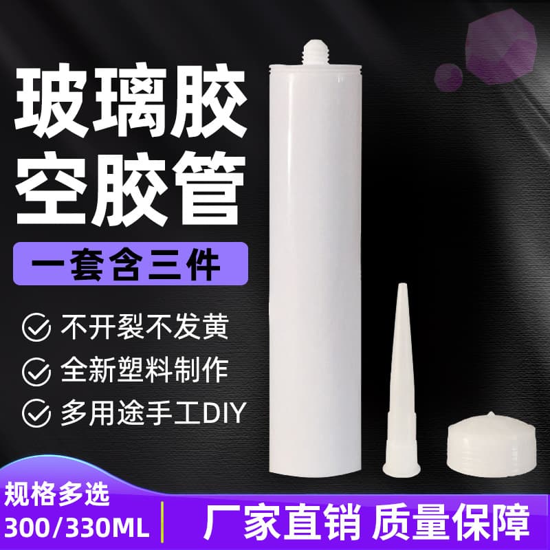Home Decor Materials - Glass Glue/adhesive For Windows Doors Mirrors