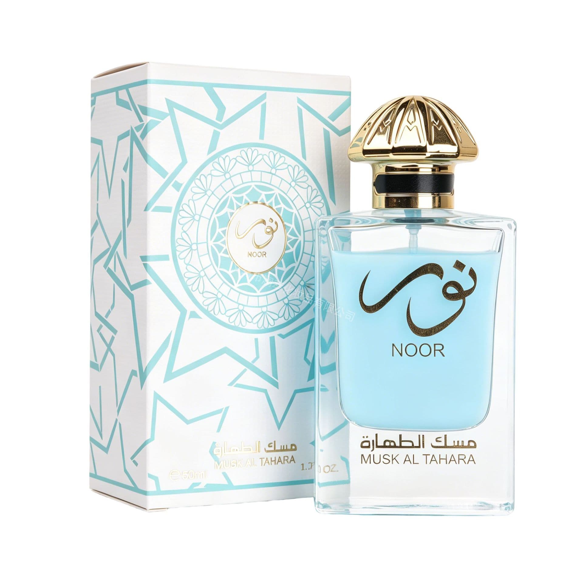 Cross-Border Best-Selling Export Perfume GALO GARLE NOOR Middle Eastern Perfume 50ml Arabic Perfume