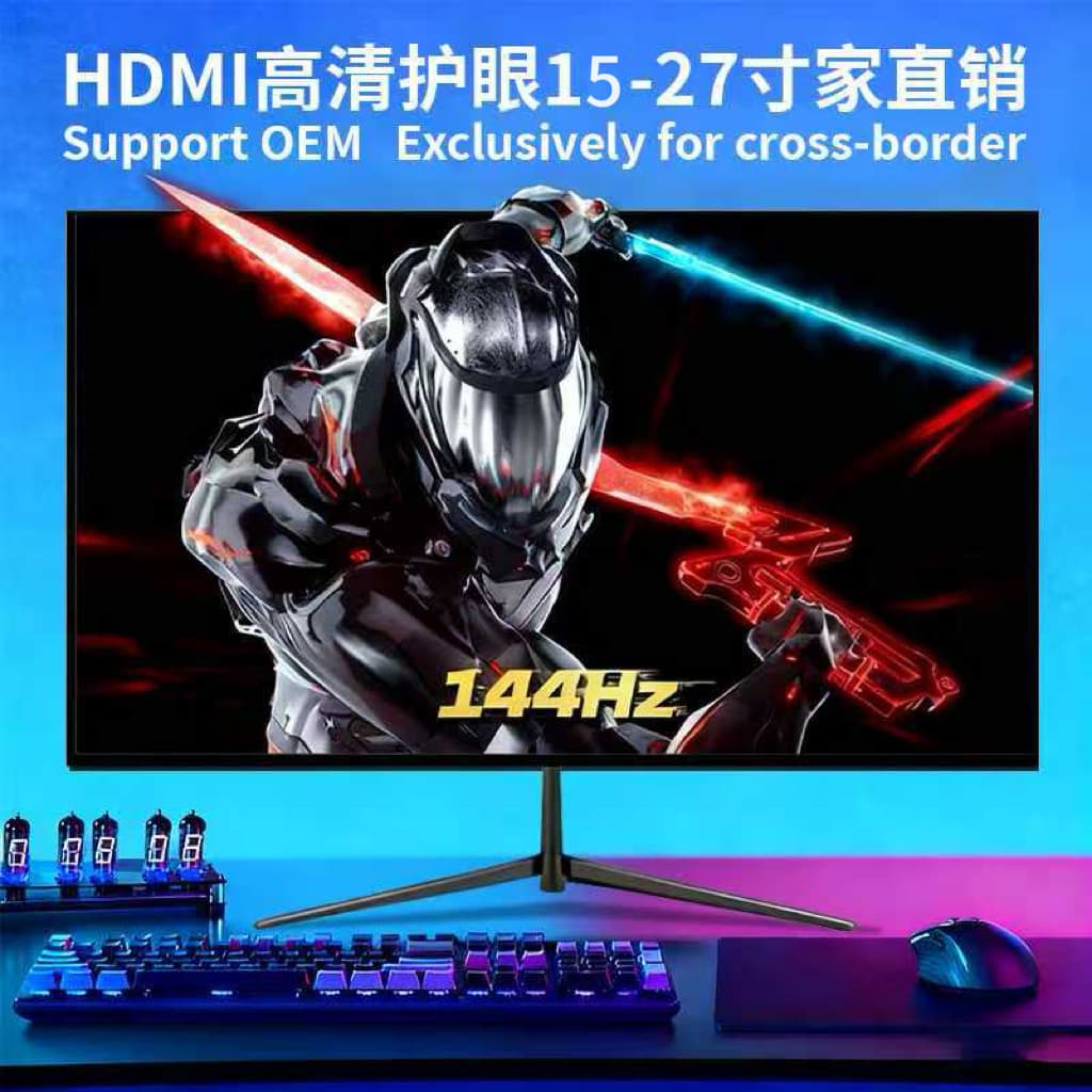 Factory direct 24-inch computer monitor 22 HD flat 27 inch gaming desktop surveillance display