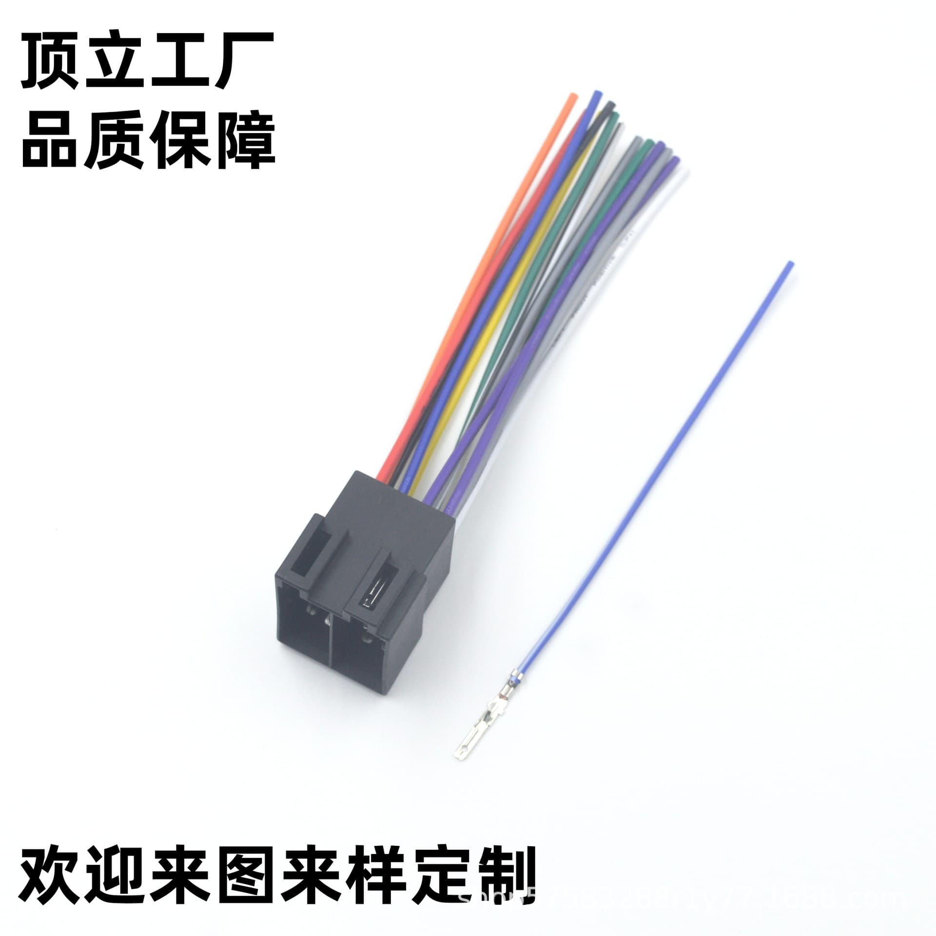 Compatible with Volkswagen Passat Jetta Bora CD Tail Wire CD Player Female Socket Car Modification Export Best Seller