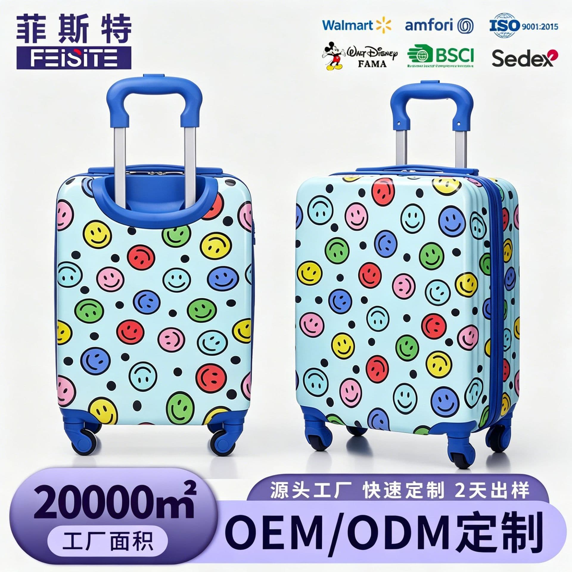 OEM ODM Custom Luggage for Cross-Border E-Commerce, 16-Inch Cute Kids Suitcase with Spinner Wheels and Telescopic Handle