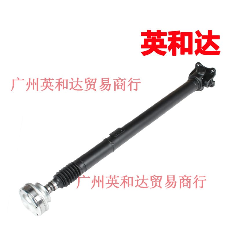Front Driveshaft 36 Inch 52105728AC for 2001-2005 Jeep Grand Cherokee Commander