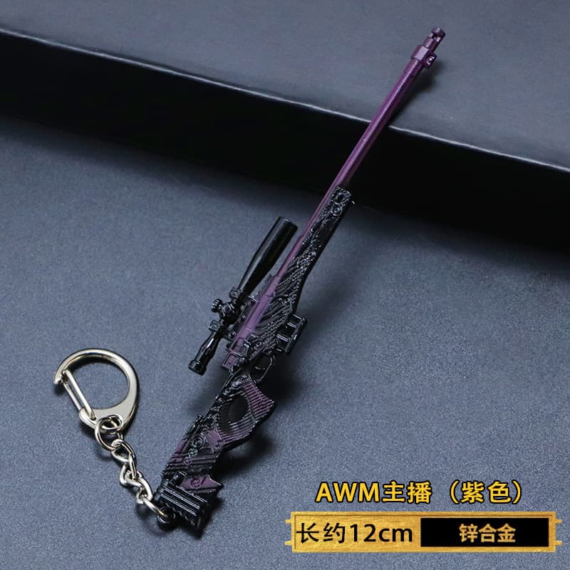 Peace Elite Toy M416 Skin Alloy Weapon Gun Model Chicken Dinner Keychain Cartoon Style