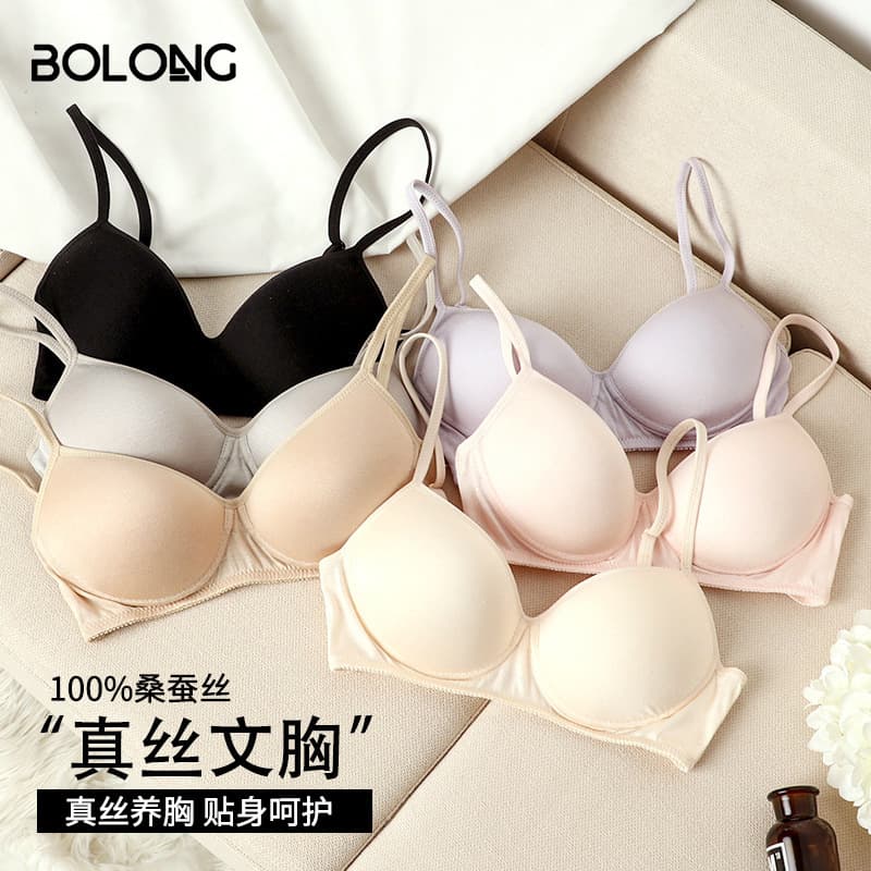 Boron Silk Underwear New Thin Wireless Bra Seamless Mulberry Silk Girls Silk Bra Dropshipping