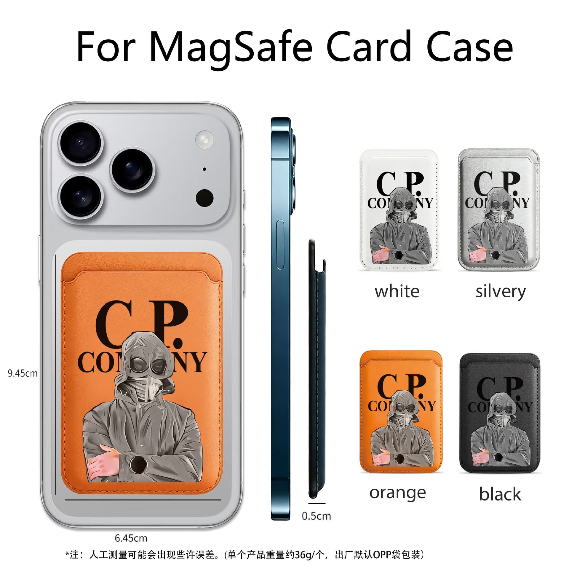 Magnetic Magsafe Card Holder for iPhone 17 Pro Max, 16, 15, 14, 13, 12, PU Leather