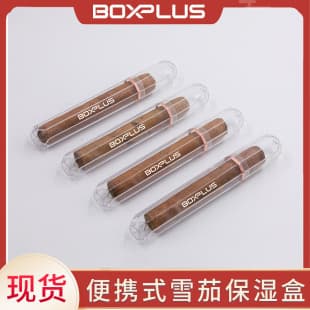 Factory Wholesale Drop-Proof Impact-Resistant Cigar Tube Plastic Cigar Tube Portable Sealed Cigar Tube