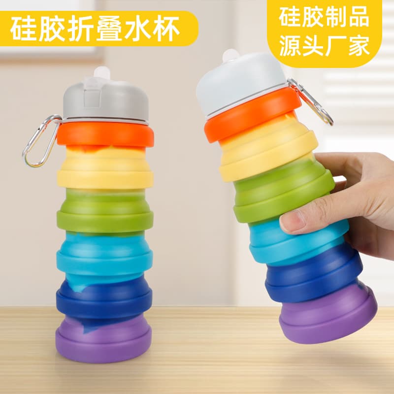 Silicone Foldable Cup, Shatter-Resistant Water Bottle, Food-Grade Outdoor Travel Water Cup, Rainbow Portable Compressible Sports Water Bottle