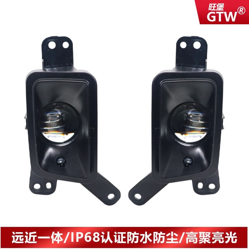 Special Audi TT car headlight high beam cannon 3-inch LED dual-light fog light lens modified and upgraded to integrate far and near