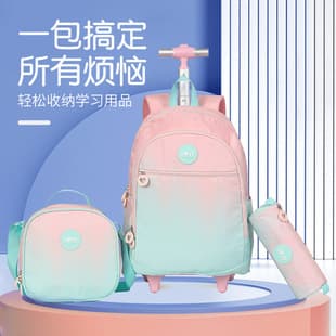 3-Piece Set Pencil Case Travel Waterproof Backpack Trolley Luggage Set, Versatile Student Lightweight Breathable for Middle School