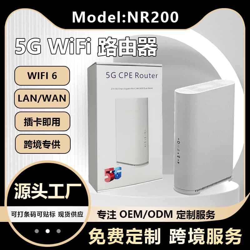 5G Router WiFi Pocket WiFi Router Gigabit Dual Band SIM Card 5G Hotspot Malaysia