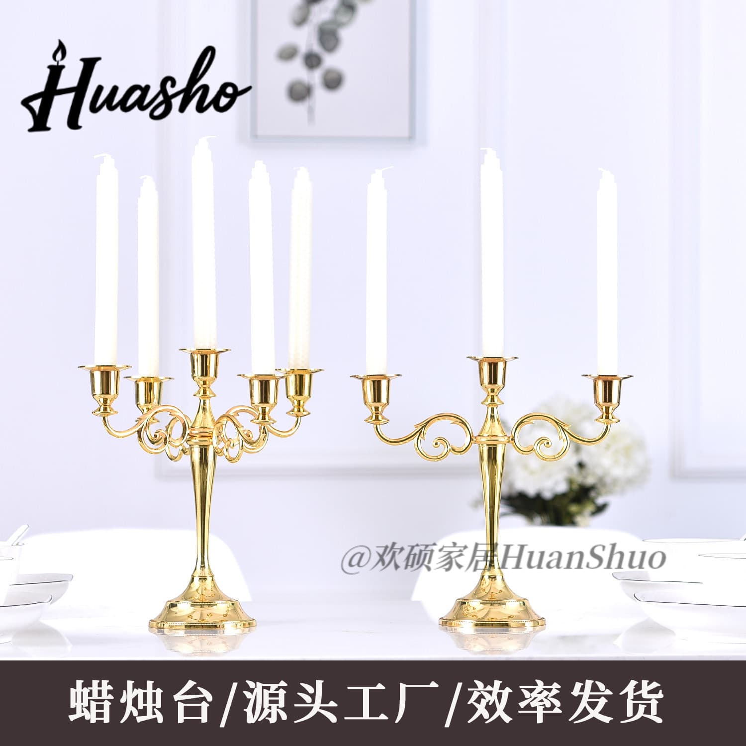 Nordic Moroccan Metal Candle Holder Creative Decoration for Romantic Candlelight Dinner Wedding Setup Prop