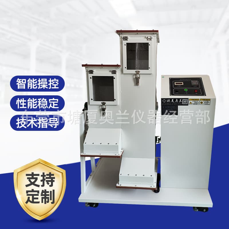 Double Drum Drop Tester, Mobile Phone Drum Drop Test Instrument