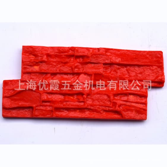 Cement Stamped Concrete Mold * Permeable Blind Path Construction * Gravel Floor Shaping Barrier Mold