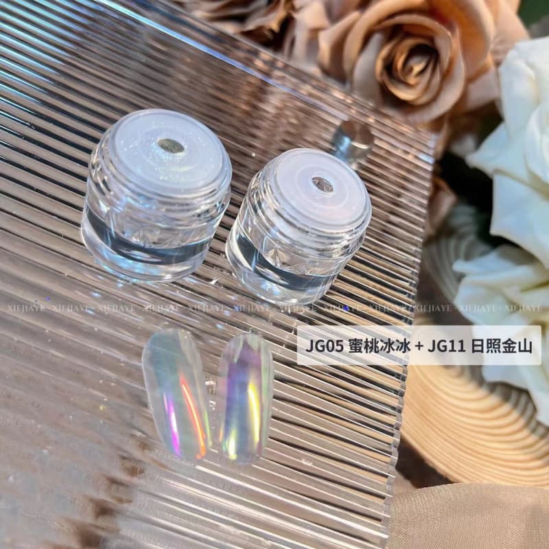 Fresidie-JG05 Peach Bingbing+JG11 Rizhao Jinshan Moonlight Powder (0.3g) Magic Mirror Powder Aurora Powder